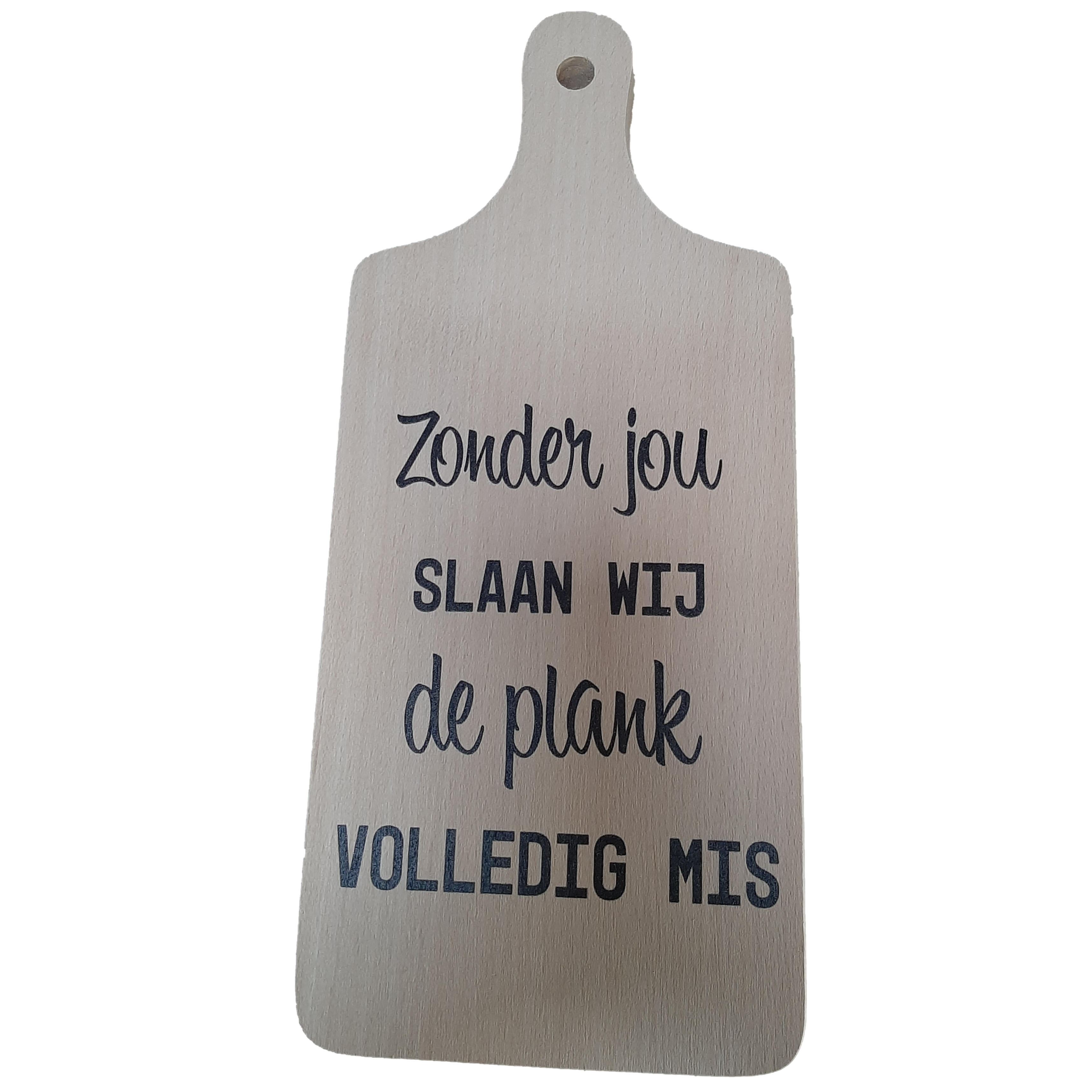 Borrelplank met tekst ‘Zonder jou slaan wij de plank volledig mis’ – Bedankcadeau